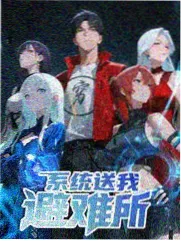 小镇漫游指南 旅行慢综艺海报