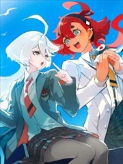 纸上城市 漫改奇幻剧集海报